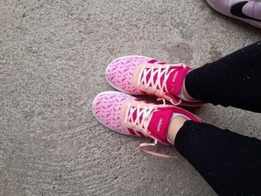 patike sa krznom: Adidas, 37.5, color - Multicolored at lalafo.rs patike sa krznom: Adidas, 37.5, color - Multicolored
