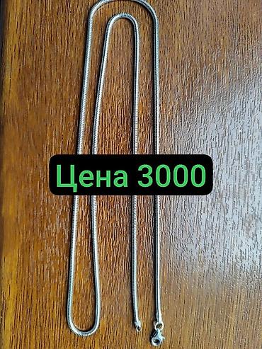 Наборы украшений: Набор украшений, Новый at lalafo.kg — 13 Наборы украшений: Набор украшений, Новый — 13