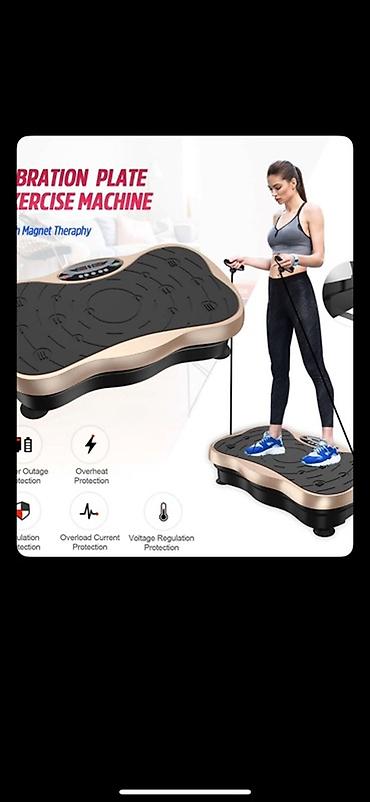 математика 2 класс китеп: Покупала за 10500 Виброплатформа для дома (vibration plate) — 3