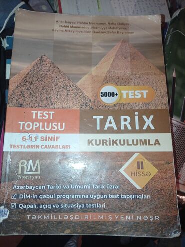 Kitablar, jurnallar, CD, DVD: Tarix RM 2 hissə