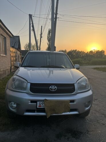 тойота королла версо в бишкеке: Toyota RAV4: 2004 г., 2 л, Автоматические, Бензин, Внедорожник