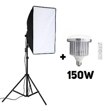 150w: Софтбокс постоянного света под лампу е27+ умная лампа 150w (1шт) + — 2