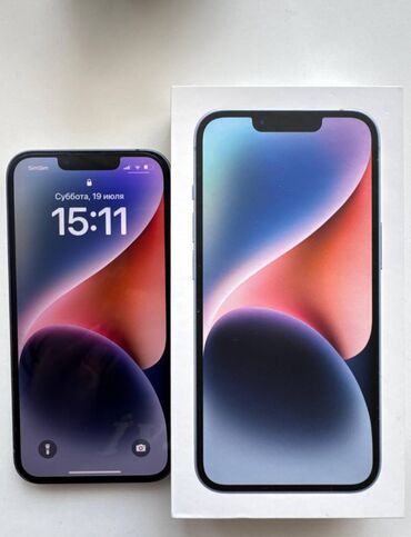 IPhone 14, 256 GB, Blue Titanium, Face ID, Sənədlərlə