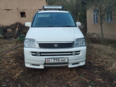 по следующий выкуп авто: Honda Stepwgn: 2001 г., 2 л, Автомат, Бензин, Минивэн