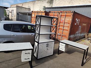 Офисные стеллажи: Офисные мебели от производителя
стеллажи
столы
стулья — 24