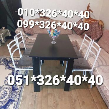 dəri stul: Masa ve oturacaq destleri stullar Stol stul masa ve oturacaq destleri