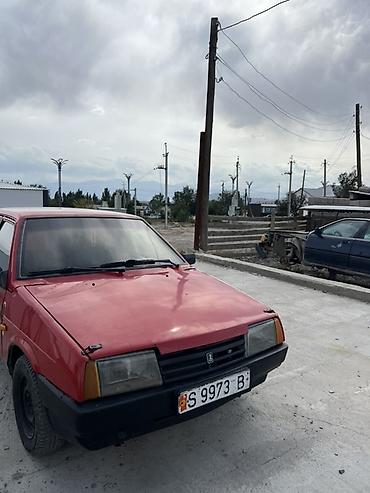 газ 53 галовка: ВАЗ (ЛАДА) 2109: 1994 г., 1.5 л, Механика, Бензин, Хэтчбэк — 1