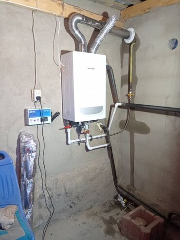 Газовые котлы: Газовый котёл Новый, Бренд: Airfel, Для дома, Тип управления: Автоматический — 9