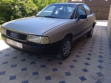 Audi: Продаю ауди 80, 1987 г., объем 1.8, стоимость