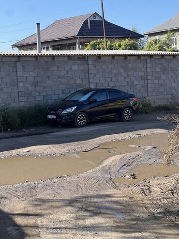 Hyundai: Hyundai Solaris: 2016 г., 1.4 л, Механика, Бензин, Седан — 13