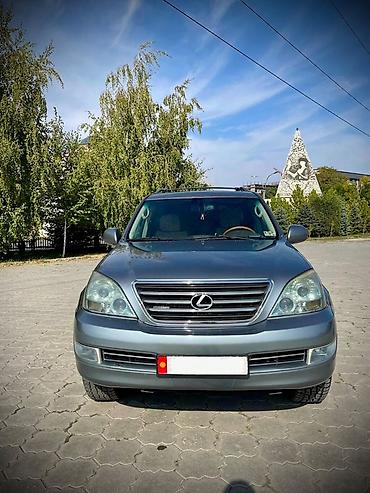 4 7: Lexus GX: 2004 г., 4.7 л, Автомат, Бензин, Внедорожник — 7