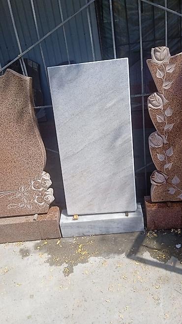 Ритуальные услуги: Изготовление крестов, Облицовка надгробий, Изготовление табличек | Металл, Мозаика, Габбро | Оформление — 22