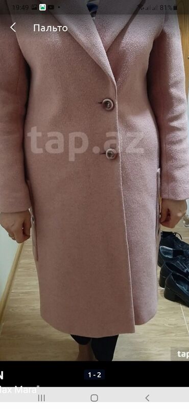 detskie sherstyanye palto: Пальто L (EU 40), цвет - Розовый