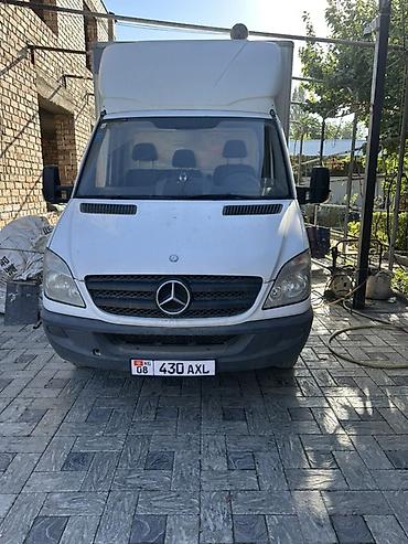 каропка сапог: Грузовик, Mercedes-Benz, Стандарт, 5 т, Б/у — 1