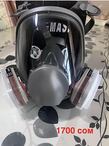 Спецодежда: Полнолицевая респираторная маска Респираторы. Большой выбор Акция! — 2