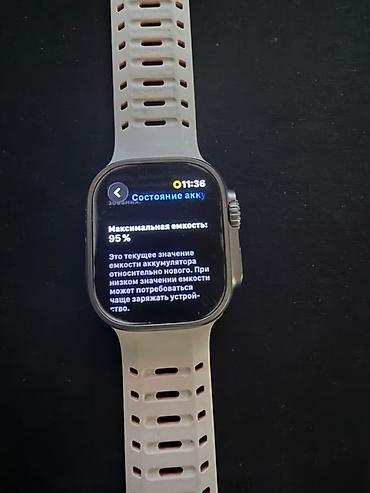 Apple Watch: Смарт‑часы Apple Watch Ultra -1(49 мм), титановый корпус, сапфировое — 3