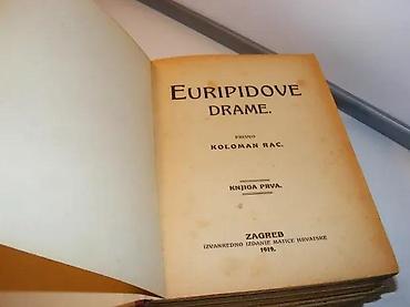 gitare prodaja: Euripidove drame 1-2; Autor: EuripidIzdavač: Matica hrvatska Zagreb — 4