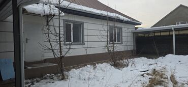 Продажа домов: Дом, 120 м², 5 комнат — 15