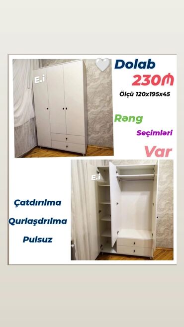 3 qapili dolab: Açılan, 3 qapılı Düz dolab, Şifonyer