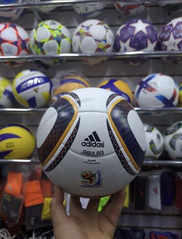 мяч валибол: Официальный футбольный мяч чемпионата мира по футболу 2010 года