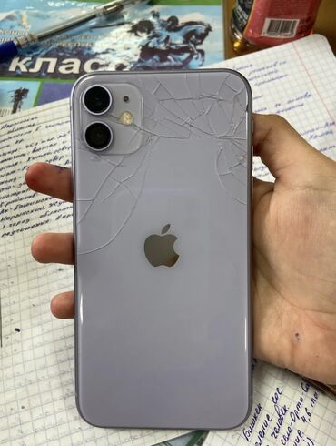 айфон 12 мини цена в бишкеке бу: IPhone 11, Колдонулган, 128 ГБ, Deep Purple, Каптама, Куту, 100 %
