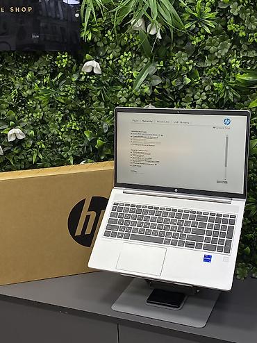 Ноутбуки и аксессуары: Новый HP ProBook, 15.6 ", Intel Core i7, 512 ГБ, Самовывоз, Платная доставка, Доставка в районы — 1