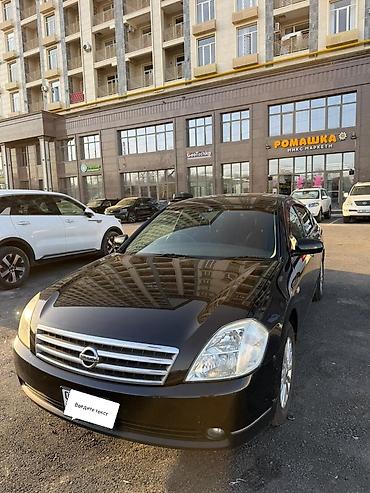 jetour dashing: Nissan Teana: 2003 г., 2.3 л, Автомат, Бензин, Седан — 1