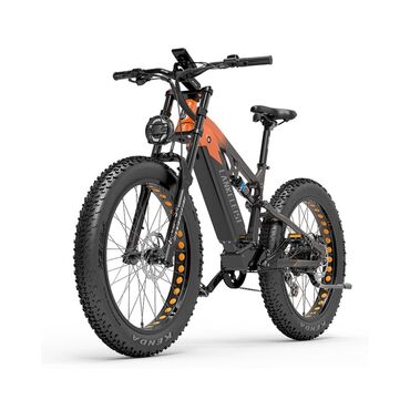 методическое пособие по математике 8 класс: Yeni Elektrik velosipedi 26", sürətlərin sayı: 8, 750 < Vt, Ünvandan götürmə