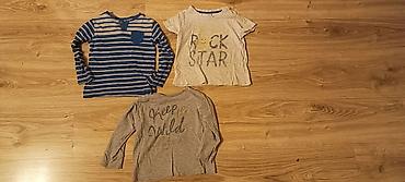 Комплекты одежды: Комплект, Для мальчиков, 2 - 3 года, Mothercare — 1