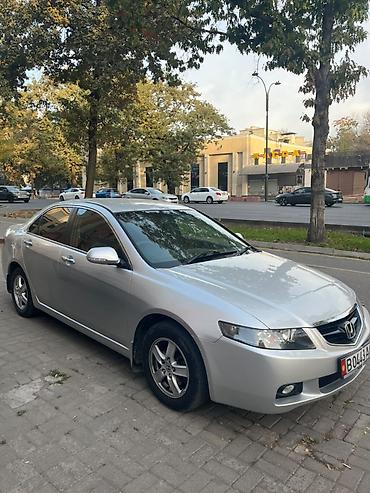 авто машина куплю: Honda Accord: 2003 г., 2 л, Автомат, Бензин, Седан — 5