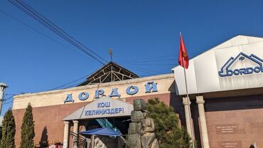 бетонные заводы: Продаю контейнер на Дордое! 📍 Мир обуви 🟢 2-этажный контейнер ⚖️