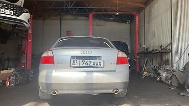 кузов ауди а4: Audi A4: 2003 г., 2.4 л, Автомат, Седан — 2