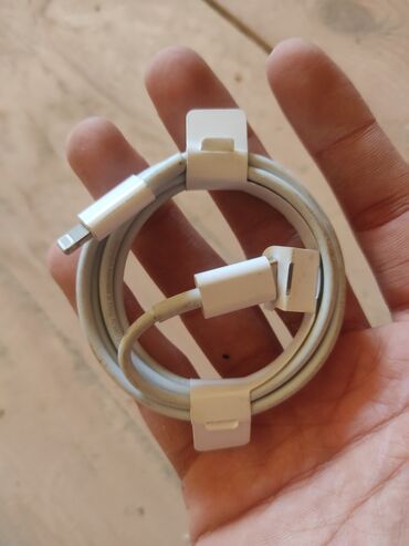 apple se 4: Adapter Apple, 20 Vt, Yeni
