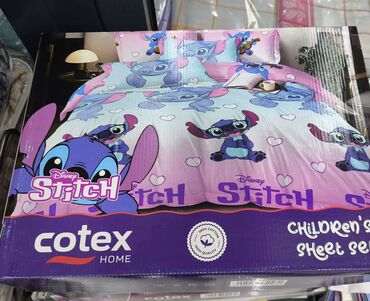 Ćebad i pokrivači: Ćebad i pokrivači — 27