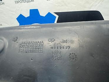 Подкрылки, брызговики, защита днища: Подкрылок Передний левый Mitsubishi, 2004 г., Б/у, Оригинал — 9