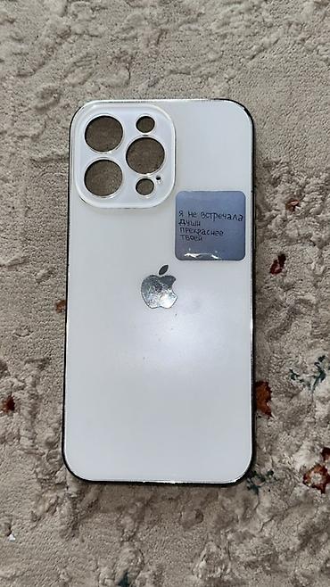 Чехлы: 200/250с 1шт IPHONE 14 PRO MAX - Прозрачный чехол с черной — 6