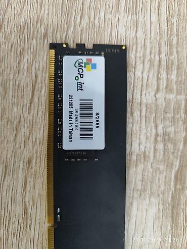 меняю на комп: Оперативная память DDR4 8 ГБ - Тип: DDR4 DIMM (настольный ПК) - — 1