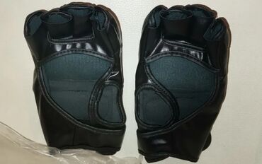 Sportska odeća: Novo — 4