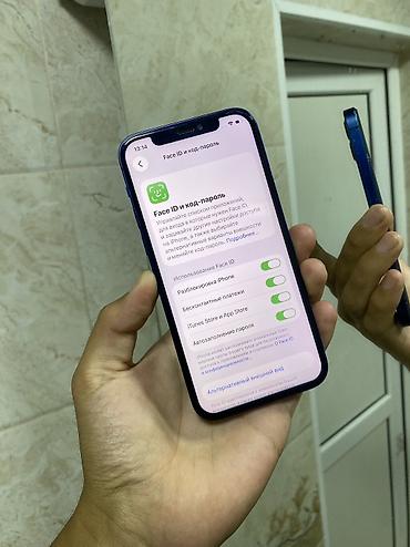 айфон 12 бэушный: IPhone 12, Б/у, 64 ГБ, Синий, Коробка, 100 % — 4