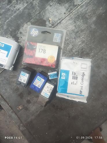 эпсон т: Одам даром Набор оригинальных расходников HP для струйных принтеров В — 2