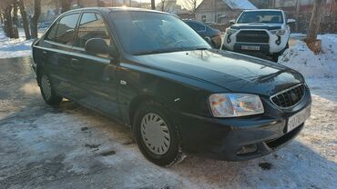 Hyundai: Hyundai Accent: 2007 г., 1.5 л, Автомат, Бензин, Седан