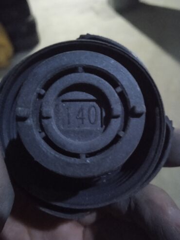 радиатор нексия 2: Крышка радиатора от БМВ м 54 мотор