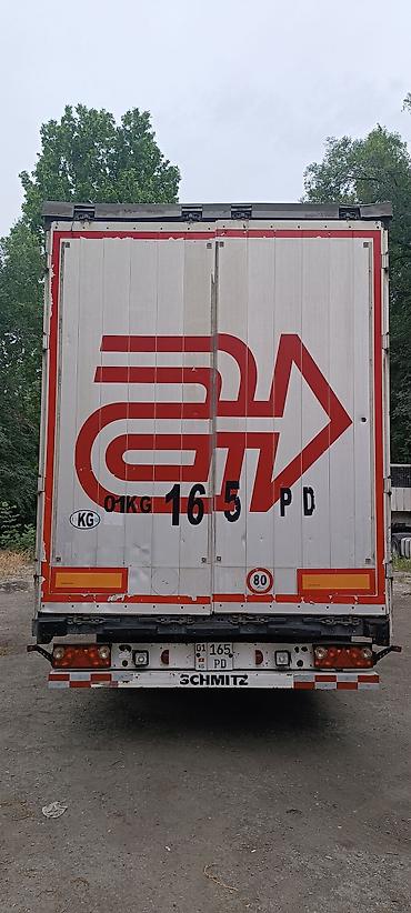 range over: Прицеп, Schmitz Cargobull, Шторный, Б/у — 2