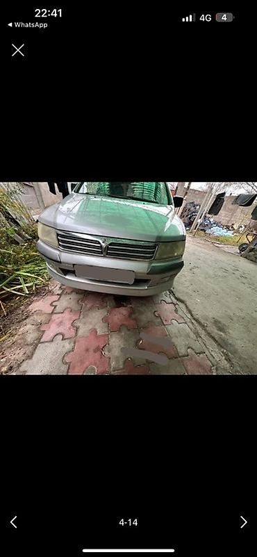 спейс вогон: Mitsubishi Space Wagon: 2002 г., 2.4 л, Автомат, Бензин, Минивэн — 4