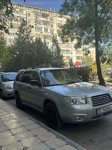 forester sk: Subaru Forester: 2006 г., 2 л, Автомат, Бензин, Кроссовер — 3