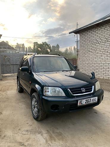 мото номер: Honda CR-V: 1996 г., 2 л, Вариатор, Бензин, Внедорожник — 1