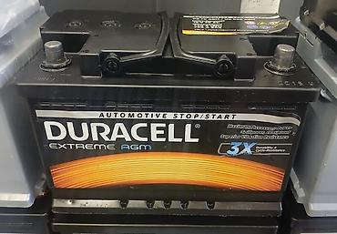 Duracell, 70 ah, Orijinal, İşlənmiş
