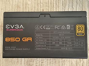 Настольные ПК и комплектующие: Блок питания, Б/у, EVGA, 850 Вт, Gold, 850 Вт — 2