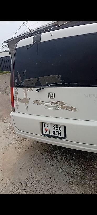 ключи б у: Honda Stepwgn: 2001 г., 2 л, Автомат, Бензин, Минивэн — 2