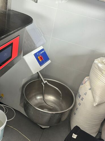 Digər biznes avadanlığı: 25 kq, Türkiyə, Nağd ödəniş